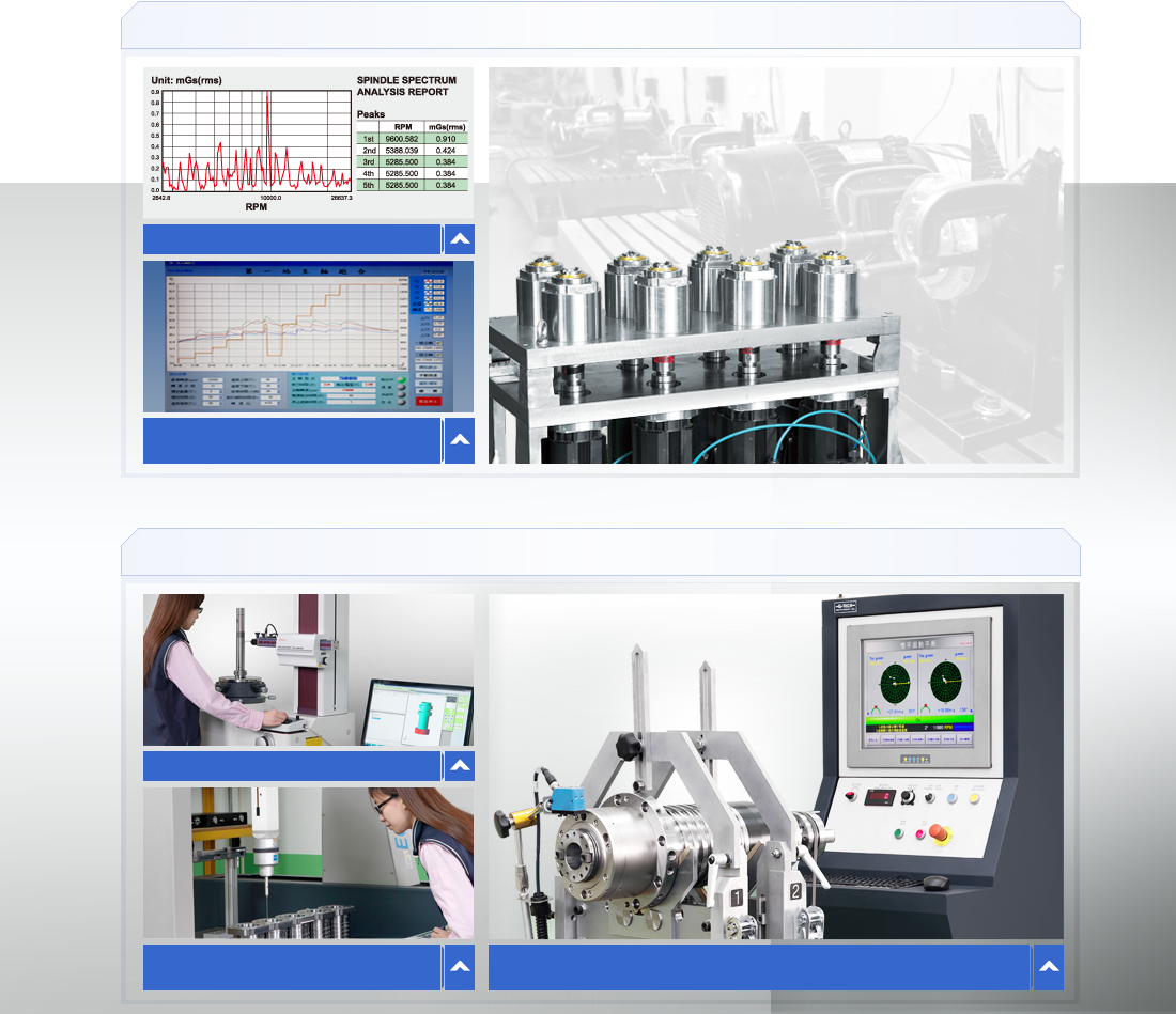 Spindle Dynamic Balance Calibration,Three Dimensional Coordinate Measurement,Spindle Running Test for Thermal Growth Analysis,Spindle Spectrum Analysis